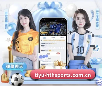 华体会五大内容板块,探索体育与电子游戏(HTH Sports)